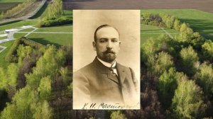 Купец Константин Иванович Расторгуев