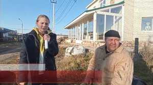 Тайны деревни Протасово