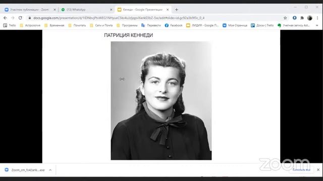 Равноденствие Общая судьба Когда тебе пришло время родиться смотреть онлайн