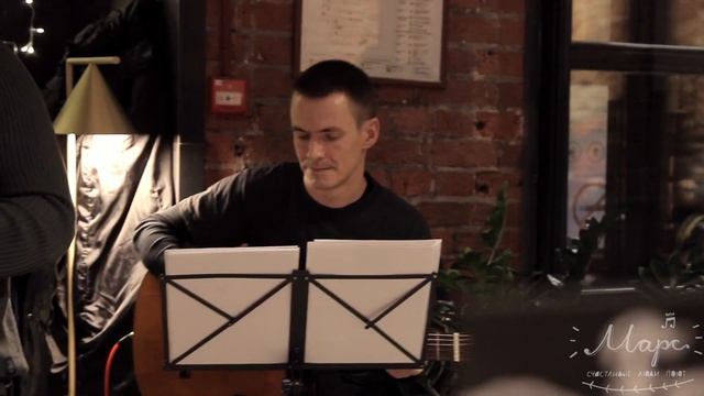 Алексей Будников и Сабина Климович - Where The Wild Roses Grow смотреть онлайн