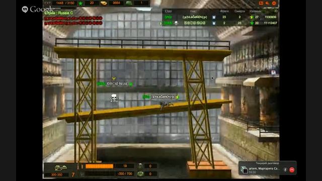 полутора часовала сходка #1 смотреть онлайн