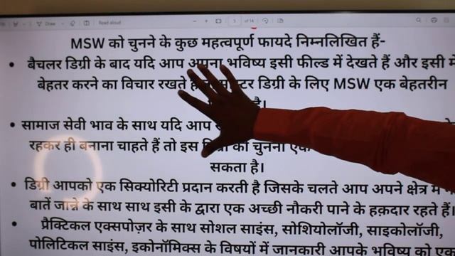 msw career scope MSW PLACEMENT,msw karne se job kaisa milta hai ,msw opportunity,#msw_job ,#cuet_ms
