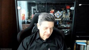 Колотов Владимир Николаевич - Славянское единство в меняющемся мире