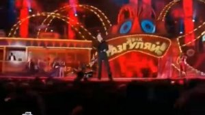 Андрей Бандера - Зацепила