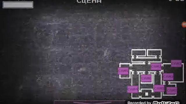 Играю в игру одна ночь с нептуном смотреть онлайн