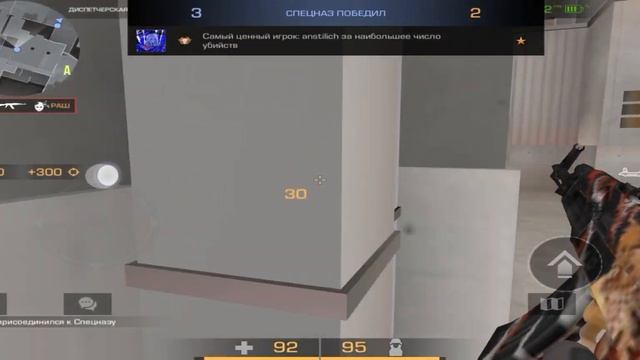 хотел снять игру в а софтер🤬🤬🤬 смотреть онлайн