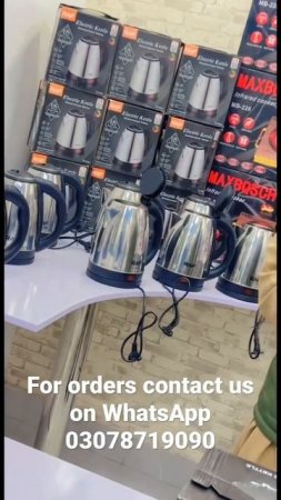 Electric kettle | Armaa store| order Now