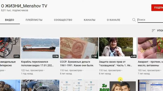 Удивила манера фильма. Одно за другое цепляется. Режиссёрское новаторство. "День полнолуния" смотреть онлайн