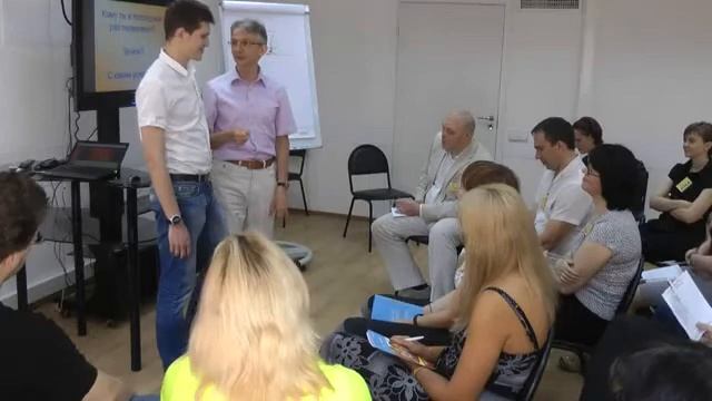 Вам мешают негативные переживания? смотреть онлайн