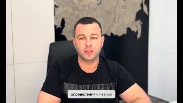 Итоги Ассоциации СРО ИОС