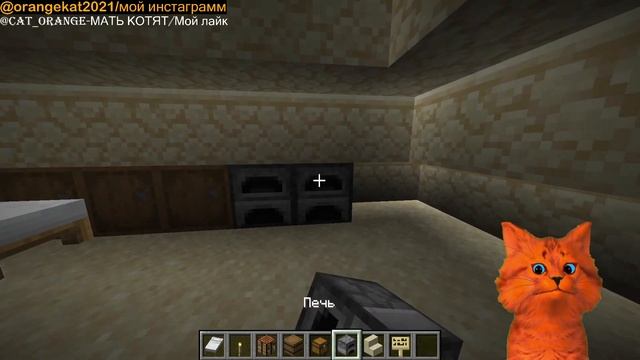 БАТЛ ПОСТРОЕК С КОСМОС! BUILD BATTLE MINECRAFT #2 смотреть онлайн