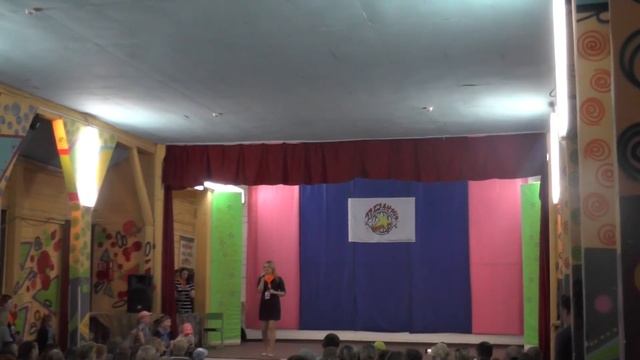 ЛАГЕРЬ ЗВЕЗДНЫЙ. РОДИТЕЛЬСКИЙ ДЕНЬ. Приехали к братику в гости. смотреть онлайн