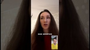 Психосоматика и здоровье