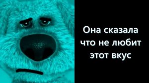 "Хотел списать" 3 (Грустные лица Бена)