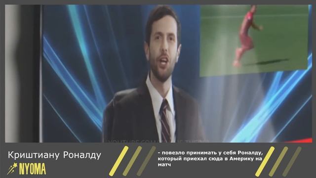 ЗАБАВНЫЕ РЕКЛАМНЫЕ РОЛИКИ СО ЗВЕЗДАМИ