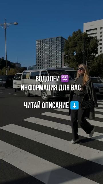 Водолеи Информация для Вас