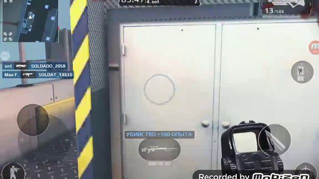 Прохождение Morden Kombat 5 затмение #3 смотреть онлайн