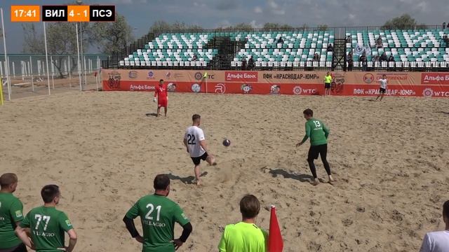 «Вилладжио» (Краснодар) – «Профи Строй Электро» (Тихорецк) | Кубок Открытия – UMR OPEN смотреть онлайн