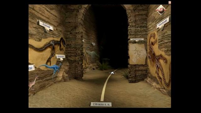 Своими Глазами. Охота на Динозавров. смотреть онлайн