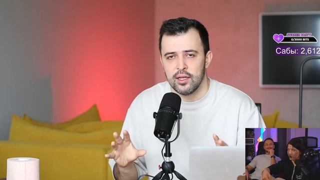 UncleShurik, Как стать богатым, Реакции Оляши смотреть онлайн