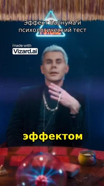 Погружаемся в глубины космоса и магии Таро  Таро Космос Магия АстрологическиеЗнания ТОПЛЕС