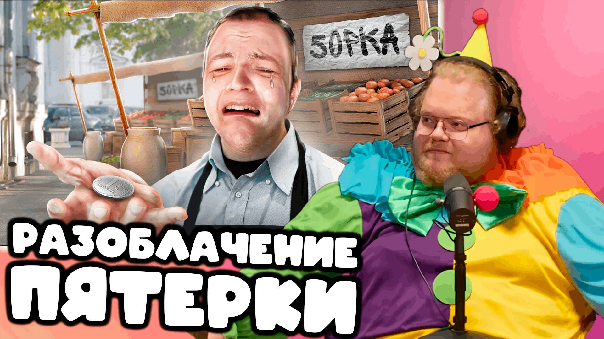 42 братуха мем фото