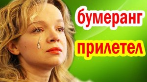 ПОДРОБНОСТИ Личной Жизни ВДОВЫ Армена Джигарханяна - КУДА ПРОПАЛА Виталина Цымбалюк