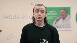 Общежитие 1А и 1Б Казанского ГАУ