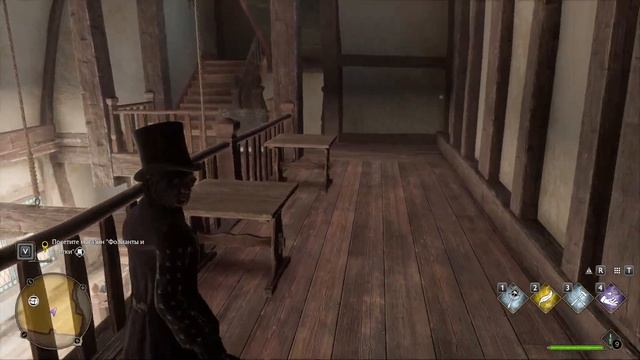 Hogwarts legacy - 5 - да здравствует гламур! и что бывает с троллями, когда маг перекачался смотреть онлайн