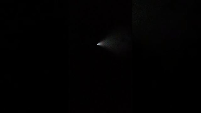 Комета, астероид или ракета ? смотреть онлайн