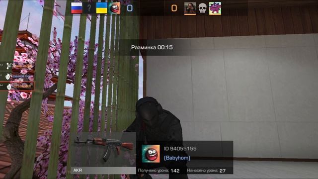 13 апреля 2022 г. смотреть онлайн