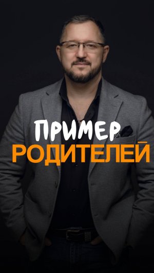 КАК НАУЧИТЬСЯ ЛЮБИТЬ #психология #любовь #отношения
