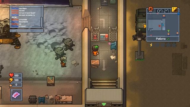 The escapists 2/ксенотехнологии.../area 17 смотреть онлайн