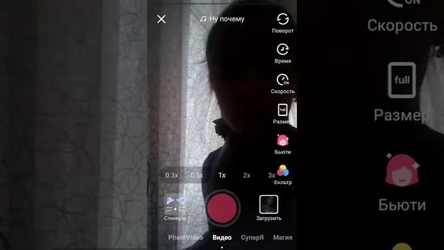Танцы в лайке смотреть онлайн