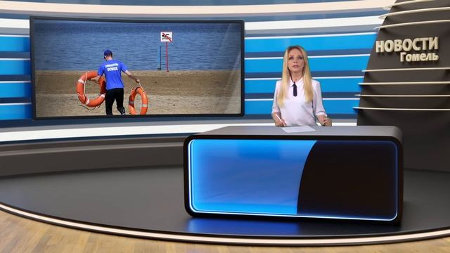 Новости 14.06.2022 смотреть онлайн