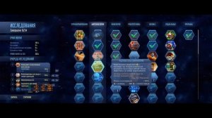 все DLC, новая игра {Surviving Mars}