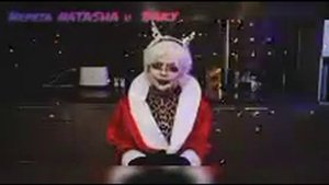 (комета) Соня Баку