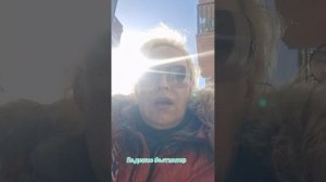 Падение бастионов