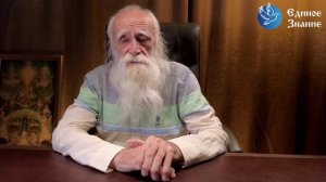 Лев Клыков - Как распознать подругу завистницу.