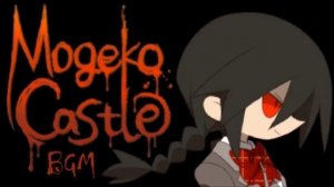 35 - Sinken [Mogeko Castle OST/BGM/Soundtrack] 1 hour 1 час