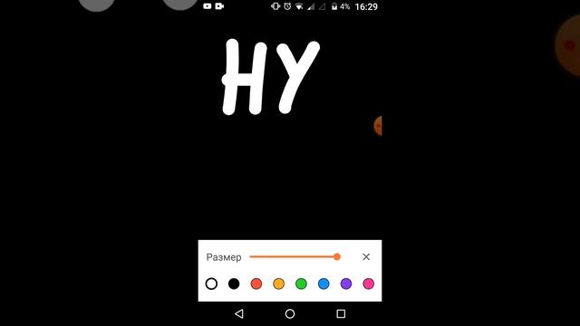 Мои параметры и параметры Мурки а Артём не поместился... смотреть онлайн