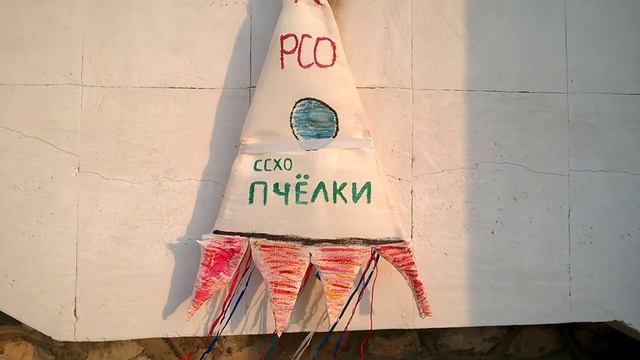 Юра в космос полетел смотреть онлайн