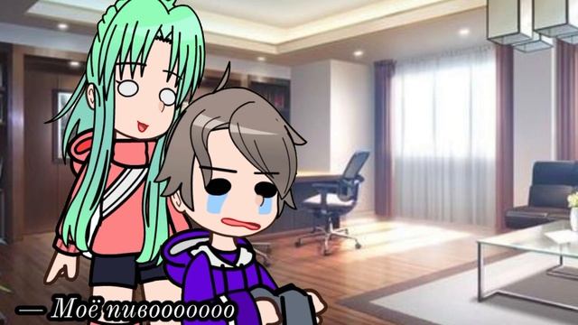 гача клуб клип| Олимпос |Затмение смотреть онлайн