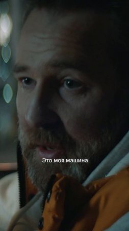 Хочет незаконную операцию | Сериал «Почка» | Смотрите на KION