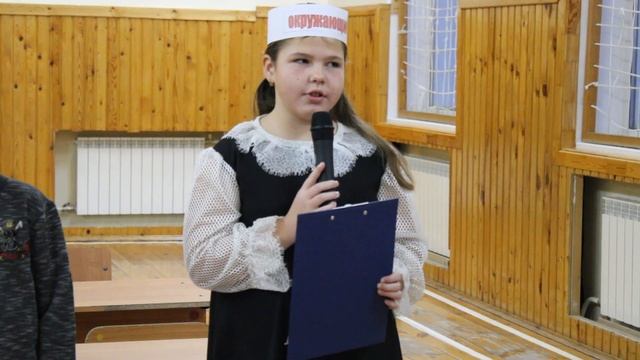 Предметная неделя начальные классы 2023 смотреть онлайн