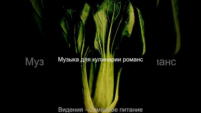 Атмосфера (Завтрак) смотреть онлайн