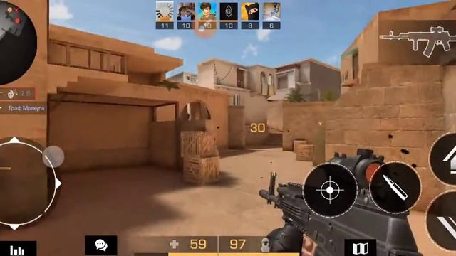 8 августа 2020 г. смотреть онлайн