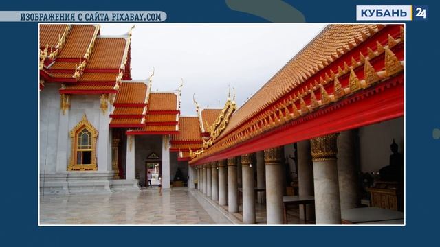 Этот Огромный Мир 96 смотреть онлайн