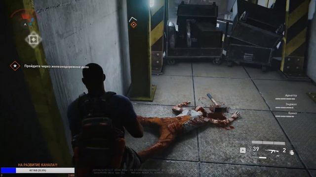 World War Z крошим зомби на салат!!! смотреть онлайн