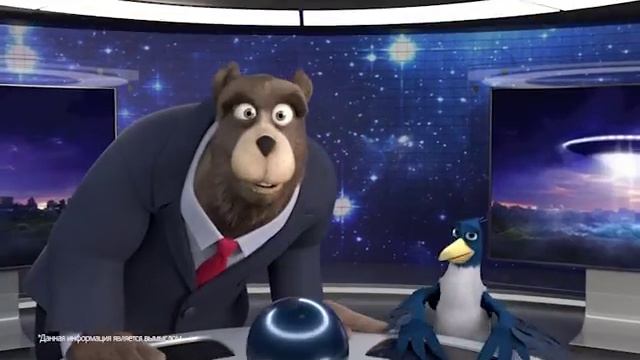 В Корпорации Центр смотреть онлайн